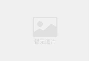 成县精准测漏水师傅的电话是多少?